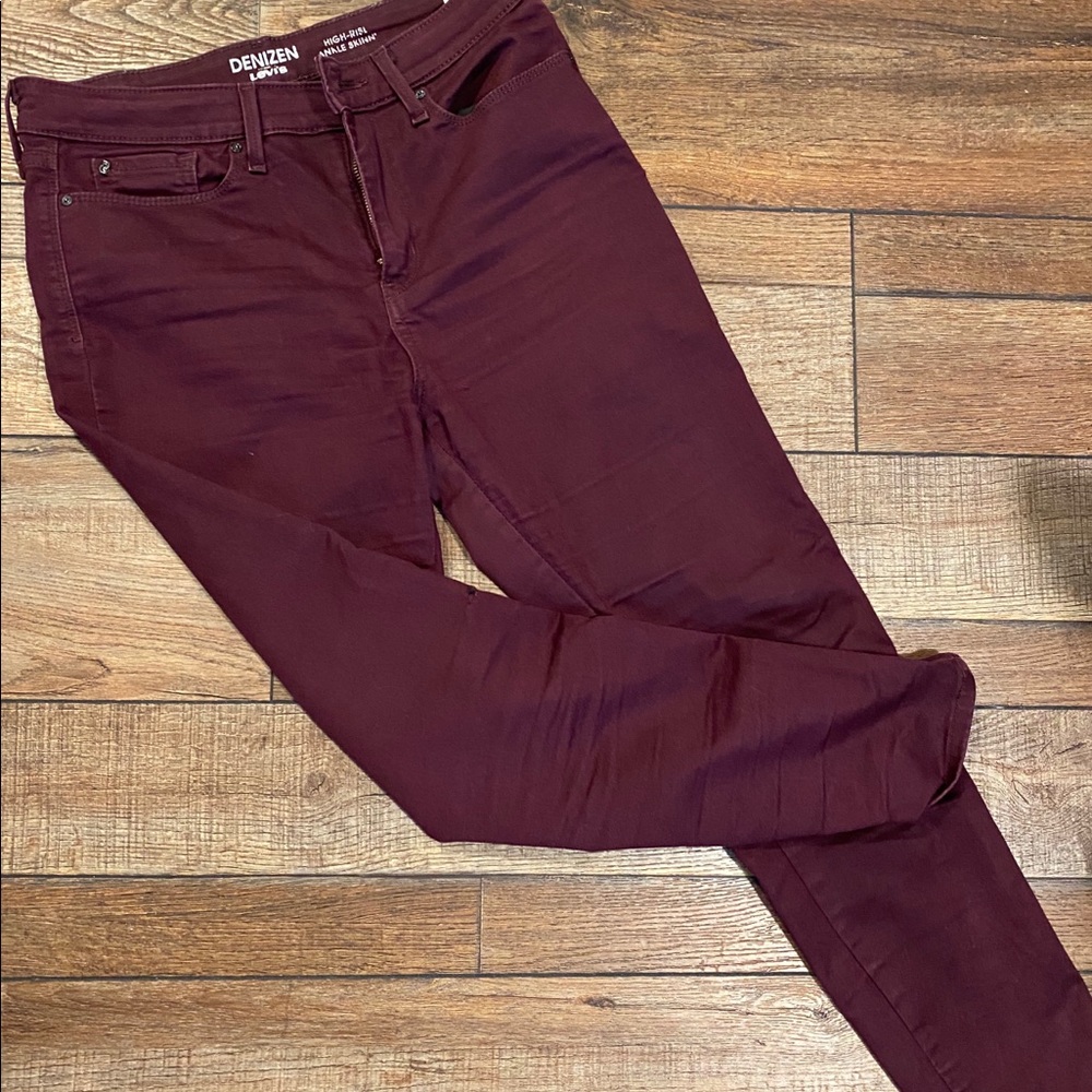 Levi Denizen High Waisted Skinny Jeans